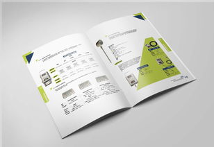 揚(yáng)中南方礦用電器公司產(chǎn)品畫(huà)冊(cè)樣本設(shè)計(jì)方案 圖文融合 專業(yè)呈現(xiàn)