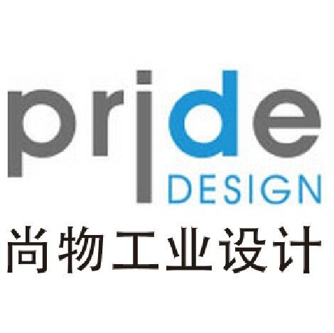 中山市尚品智造 以工業(yè)設(shè)計(jì)驅(qū)動(dòng)小家電產(chǎn)業(yè)的創(chuàng)新升級(jí)